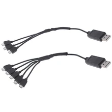 1 to 5 USB Charging Cable 3.7V Battery Multi-function Charging Cable Compatible with E58/JY019 Drone Part Accessories
1 to 5 USB Charging Cable 3.7V Battery Multi-function Charging Cable Compatible with E58/JY019 Drone Part Accessories