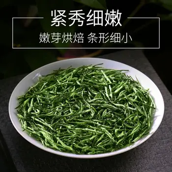 2020 China Mao Jian Maojian Green Tea New Tea Green Tea Pre-Ming Premium Spring Tea Flavor for Beauty and Clear Heat
2020 China Mao Jian Maojian Green Tea New Tea Green Tea Pre-Ming Premium Spring Tea Flavor for Beauty and Clear Heat