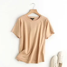 Simple Solid Summer T shirt Women O-Neck Cotton Match Basic Tshirt Camisetas Verano Mujer 2021
Simple Solid Summer T shirt Women O-Neck Cotton Match Basic Tshirt Camisetas Verano Mujer 2021