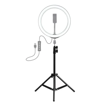 Universal Aluminum Portable Right Light Tripod Stand Digital Camera Tripod for Phone Selfie Flash Photo Studio Photography
Universal Aluminum Portable Right Light Tripod Stand Digital Camera Tripod for Phone Selfie Flash Photo Studio Photography
