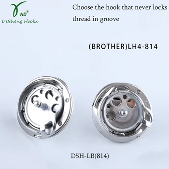 DESHENG HOOK DSH-LB814 FOR BROTHER LH4-814 button holing sewing machine hook rotating shuttle
DESHENG HOOK DSH-LB814 FOR BROTHER LH4-814 button holing sewing machine hook rotating shuttle