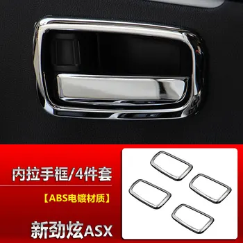 High-quality ABS Chrome Interior Door Handle Cover For for Mitsubishi ASX 2018 Car-styling 
High-quality ABS Chrome Interior Door Handle Cover For for Mitsubishi ASX 2018 Car-styling