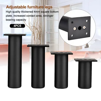 4pcs Hardware Home Anti Slip Bedroom Furniture Leg Aluminum Alloy Sofa Bed Adjustable Height With Screws Feet Replacement Parts
4pcs Hardware Home Anti Slip Bedroom Furniture Leg Aluminum Alloy Sofa Bed Adjustable Height With Screws Feet Replacement Parts