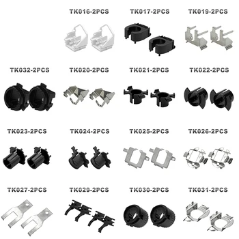 JGAUT 2 Pieces LED Headlight Adapter Holder Base For H1 H3 H4 H7 9005 9006 HB3 HB4 H8 H9 H11 9007 9004
JGAUT 2 Pieces LED Headlight Adapter Holder Base For H1 H3 H4 H7 9005 9006 HB3 HB4 H8 H9 H11 9007 9004