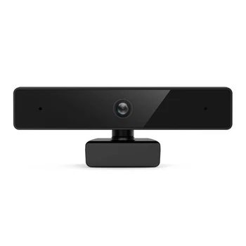 Full HD 1080P Webcam with Built-in Microphone Video Conference Live Streaming USB Web Camera for PC
Full HD 1080P Webcam with Built-in Microphone Video Conference Live Streaming USB Web Camera for PC