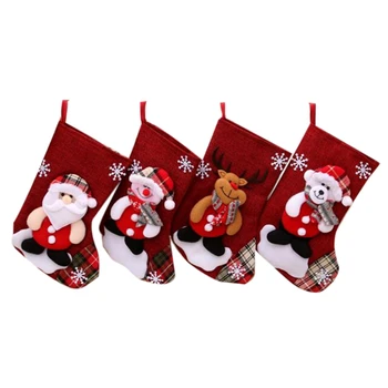 4PCS Christmas Tree Party Xmas Decor Santa Gift Candy Bags Lovely Gift Bag for Children Fireplace Tree
4PCS Christmas Tree Party Xmas Decor Santa Gift Candy Bags Lovely Gift Bag for Children Fireplace Tree