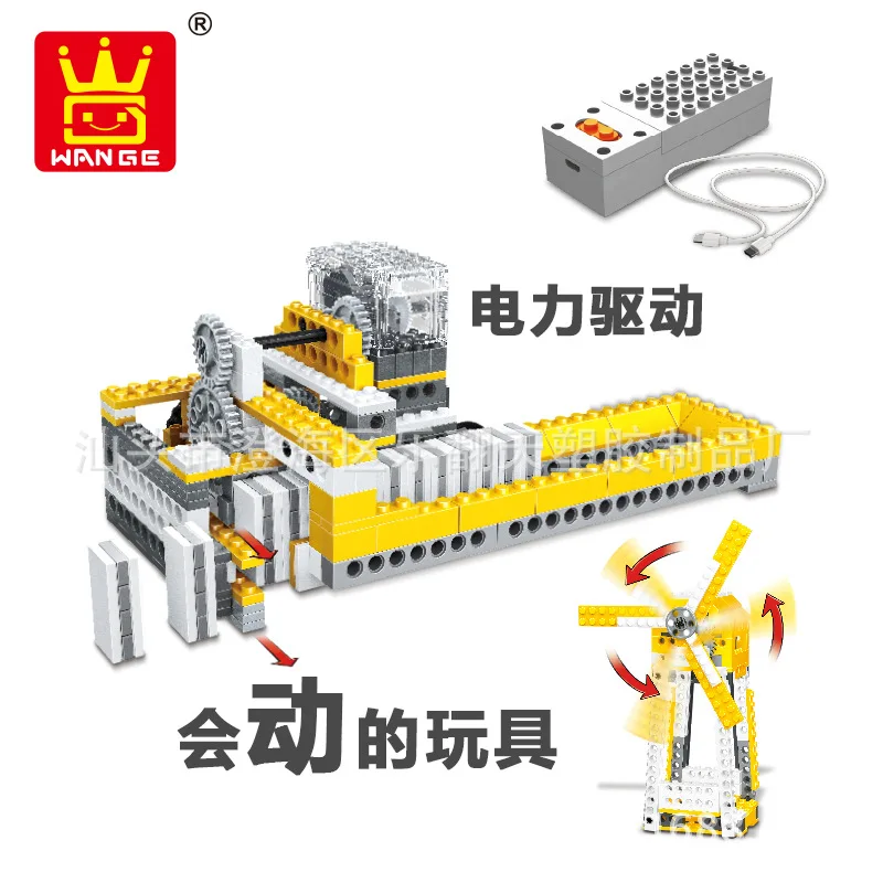 Wange Teaching Aids Machinery Gear Education Institution Electric Building Blocks Wange 1405 Compatible Science And Technology B
Wange Teaching Aids Machinery Gear Education Institution Electric Building Blocks Wange 1405 Compatible Science And Technology B