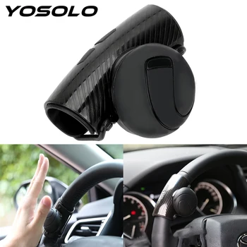 YOSOLO Car Booster Ball Interior Accessories Auxiliary Booster Effort -saving Tools Driving Accessories 
YOSOLO Car Booster Ball Interior Accessories Auxiliary Booster Effort -saving Tools Driving Accessories