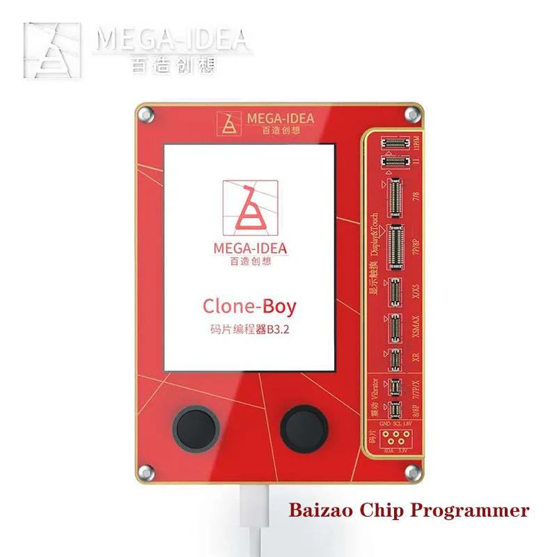 QianLi Mega-Idea LCD Screen True Tone Repair Programmer Vibration Photosensitive for IPhone7 8 8p x XR XS Max 11 11Pro max
QianLi Mega-Idea LCD Screen True Tone Repair Programmer Vibration Photosensitive for IPhone7 8 8p x XR XS Max 11 11Pro max