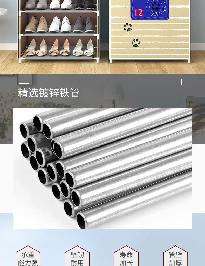 Multilayer Shoe Cabinet Simple Dustproof Home Space-saving indoor Assembly Nonwoven Fabric With Zipper Closed Storage Shoe Rack Multilayer Shoe Cabinet Simple Dustproof Home Space-saving indoor Assembly Nonwoven Fabric With Zipper Closed Storage Shoe Rack