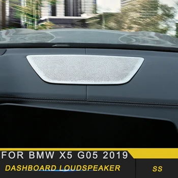 For BMW X5 G05 2019 Car Styling Center Console Dashboard Loudspeaker Sound Cover Trim Frame Sticker Interior Accessory
For BMW X5 G05 2019 Car Styling Center Console Dashboard Loudspeaker Sound Cover Trim Frame Sticker Interior Accessory