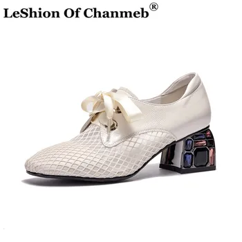 High Quality Patent Cow Leather Shoes Women Gemstone Block Heels Party Shoes Pumps Women Ladies Net Breathable Shoes All Season 
High Quality Patent Cow Leather Shoes Women Gemstone Block Heels Party Shoes Pumps Women Ladies Net Breathable Shoes All Season