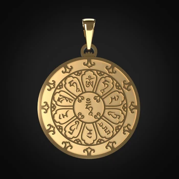 Green Tara heart mantra Buddhist brand titanium steel pendant necklace amulet charm peach blossom popular Fine fashion Jewelry
Green Tara heart mantra Buddhist brand titanium steel pendant necklace amulet charm peach blossom popular Fine fashion Jewelry