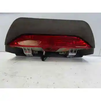 CENTRAL LIGHT BRAKE HYUNDAI GETZ (TB)
CENTRAL LIGHT BRAKE HYUNDAI GETZ (TB)