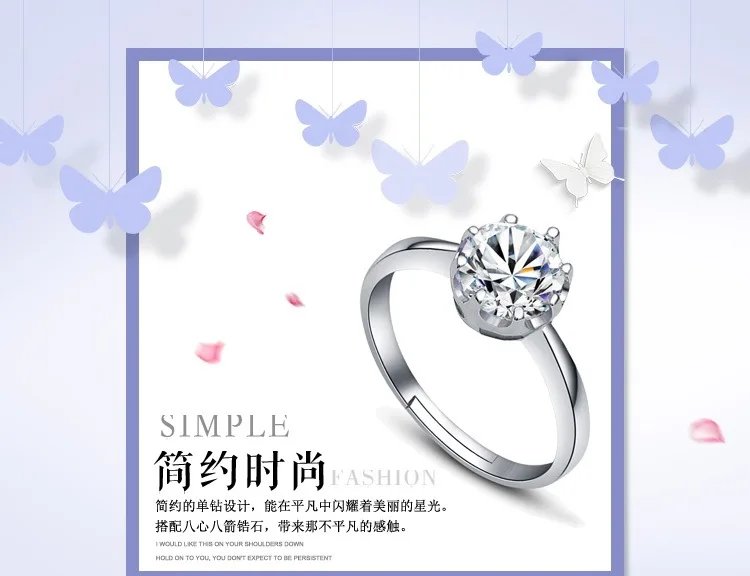 21单钻女戒指详情页_001