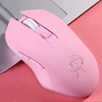 Computer Gaming Mouse Optical Wired Ergonomic Mause Colorful Backlit 3200 DPI 6 Buttons Pink Cute Gamer Mice For PC Laptop Gilr
Computer Gaming Mouse Optical Wired Ergonomic Mause Colorful Backlit 3200 DPI 6 Buttons Pink Cute Gamer Mice For PC Laptop Gilr