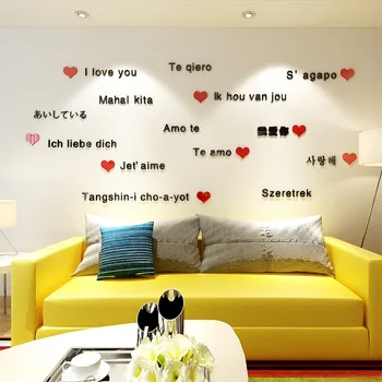 Various Languages I Love You 3D Wall Stickers for Living Room Decor Romantic Crystal Acrylic Decals Home Decorations Stickers
Various Languages I Love You 3D Wall Stickers for Living Room Decor Romantic Crystal Acrylic Decals Home Decorations Stickers