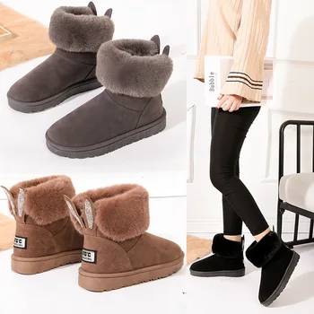 Brand Designer Snow boots female short tube wild student adult daily outdoor comfortable plus velvet warm winter shoes female 
Brand Designer Snow boots female short tube wild student adult daily outdoor comfortable plus velvet warm winter shoes female