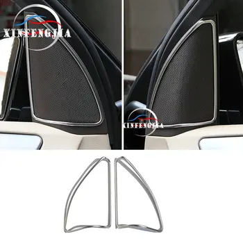 For Mercedes-Benz ML GL GLE Class W166 X166 2x Chrome Door Speaker Frame cover trim
For Mercedes-Benz ML GL GLE Class W166 X166 2x Chrome Door Speaker Frame cover trim