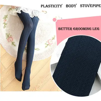 Women Girls Slim Super Elastic Opaque Tights Solid Pantyhose Footed Stockings Spring Autmn Fall Women Pressure Tights
Women Girls Slim Super Elastic Opaque Tights Solid Pantyhose Footed Stockings Spring Autmn Fall Women Pressure Tights