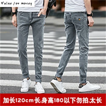 Denim Design Style Skinny Jeans Distressed Men New 2020 Spring Autumn Clothing Good Quality
Denim Design Style Skinny Jeans Distressed Men New 2020 Spring Autumn Clothing Good Quality
