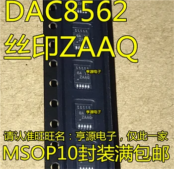 DAC8562SQDGSRQ DAC8562SDGSR DAC8562 ZAAQ
DAC8562SQDGSRQ DAC8562SDGSR DAC8562 ZAAQ
