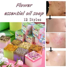 1Pc 12Styles Bath Skin Care Whitening Flower Essential Oil Soap Handmade Oil Removing Mites Replenishing Water Goat Silk Soap
1Pc 12Styles Bath Skin Care Whitening Flower Essential Oil Soap Handmade Oil Removing Mites Replenishing Water Goat Silk Soap