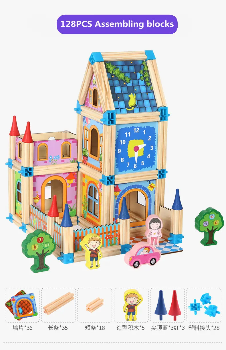 architecture blocks toys