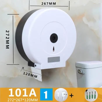 ABS plastic case Wall-Mounted Bathroom Tissue Dispenser Paper Towel Storage Box Holder Waterproof Dustproof Locking Design BV789
ABS plastic case Wall-Mounted Bathroom Tissue Dispenser Paper Towel Storage Box Holder Waterproof Dustproof Locking Design BV789