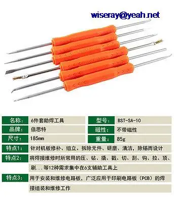 DHL/EMS 20Set /6PCS Hook Shovel Pry Scratch SOLDERING IRON Solder Disassembly Repair tool-A8
DHL/EMS 20Set /6PCS Hook Shovel Pry Scratch SOLDERING IRON Solder Disassembly Repair tool-A8