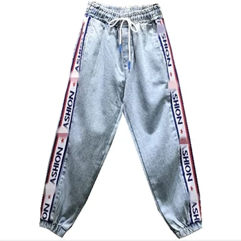 Spring autumn casual elastic waist loose straight jeans women large size ankle length jeans
Spring autumn casual elastic waist loose straight jeans women large size ankle length jeans