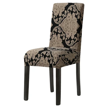6PCS Brown Flower Spandex Elastic Printing Chair Cover Removable Anti-dirty Seat Case Chair Cover For Banquet Wedding Home Decor
6PCS Brown Flower Spandex Elastic Printing Chair Cover Removable Anti-dirty Seat Case Chair Cover For Banquet Wedding Home Decor