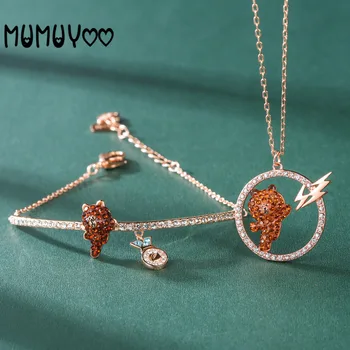 2020 new fashion cute brown bear women necklace bracelet set crystal playful puppet bear shape female jewelry 
2020 new fashion cute brown bear women necklace bracelet set crystal playful puppet bear shape female jewelry