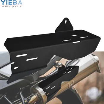 FOR BMW F700GS F 700 GS 2013-2014 Motocycle Exhaust Pipe Crash Protector Cover Rear Muffler Shield Anti-scalding Protection F700
FOR BMW F700GS F 700 GS 2013-2014 Motocycle Exhaust Pipe Crash Protector Cover Rear Muffler Shield Anti-scalding Protection F700