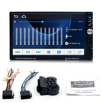 8010B Multi-functional Car radio MP5 Player Audio Radio multimedia player multimedia Card Support Reverse Monitor
8010B Multi-functional Car radio MP5 Player Audio Radio multimedia player multimedia Card Support Reverse Monitor