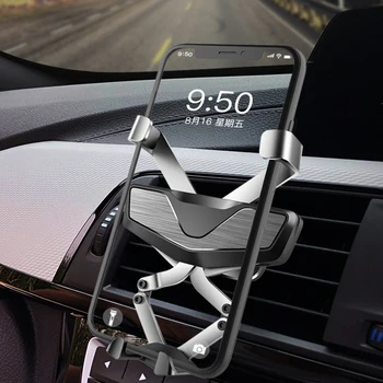 Universal 360° Gravity Car Phone Holder Automobile Air Outlet Supports Navigation Bracket
Universal 360° Gravity Car Phone Holder Automobile Air Outlet Supports Navigation Bracket