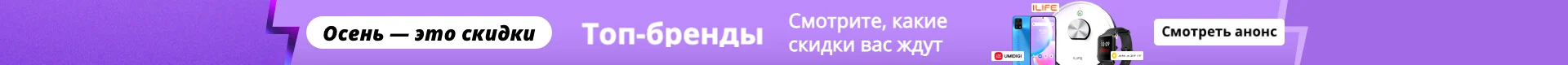 10 шт. цвета: бежевый черный 22 мм x 8 0-9 знака после запятой BCD или десятичный код