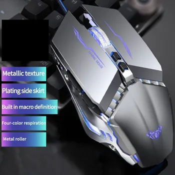 S30 6-Key Gaming Optical Mouse USB Interface Computer Eating Chicken Mouse Optical Colorful high-end Internet cafes Gamer Mouses
S30 6-Key Gaming Optical Mouse USB Interface Computer Eating Chicken Mouse Optical Colorful high-end Internet cafes Gamer Mouses