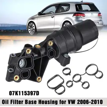 Oil Filter Base Housing with Gasket 07K115397D For VW For Volkswagen Mk5 Jetta Golf Beetle 2.5L 2006 2007 2008 2009 2010
Oil Filter Base Housing with Gasket 07K115397D For VW For Volkswagen Mk5 Jetta Golf Beetle 2.5L 2006 2007 2008 2009 2010