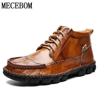 Men's Motoccyle Boots High Quality Cowhide Leather Big Size 38-48 Comfortable Lace Up Wear-resistant Ankle Boots Men's Boots
Men's Motoccyle Boots High Quality Cowhide Leather Big Size 38-48 Comfortable Lace Up Wear-resistant Ankle Boots Men's Boots