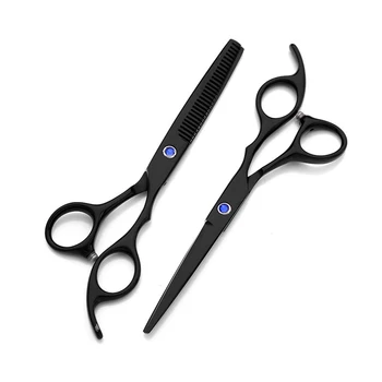 2020 Professional Barber Scissors 6.0 Set Hair Cutting Shear Hair Scissors Hairdressing Professional Hair Scissor Salon Tool
2020 Professional Barber Scissors 6.0 Set Hair Cutting Shear Hair Scissors Hairdressing Professional Hair Scissor Salon Tool