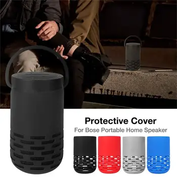 Anti-Drop Silicone Protective Case Replacement Cover Box Bluetooth Wireless Speaker Protector for Bose Portable Home Speaker
Anti-Drop Silicone Protective Case Replacement Cover Box Bluetooth Wireless Speaker Protector for Bose Portable Home Speaker