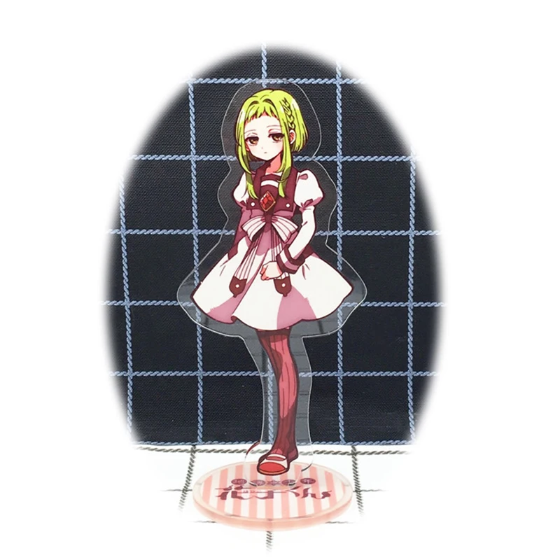 Anime Toilet-bound Hanako-kun Acrylic Figure Nanamine Sakura Stand Model Toys Kawaii Accessories For Boys Girls Gifts
Anime Toilet-bound Hanako-kun Acrylic Figure Nanamine Sakura Stand Model Toys Kawaii Accessories For Boys Girls Gifts