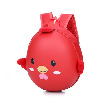 Cool Animal Eggshell Backpack Mini Children Kids School Bag Boys Girls Knapsack Rucksack Kindergarten Bags Mochila Escolar
Cool Animal Eggshell Backpack Mini Children Kids School Bag Boys Girls Knapsack Rucksack Kindergarten Bags Mochila Escolar