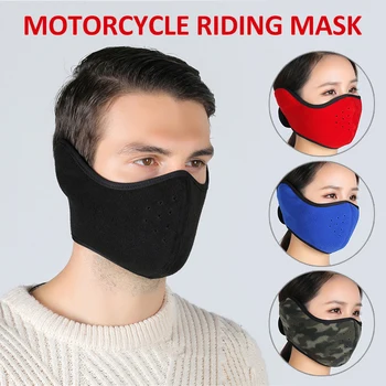 Motorcycle Riding Mask Windproof Hood Dust-proof Splash Proof Mask Outdoor Cycling Mask Motorcycle Accessories
Motorcycle Riding Mask Windproof Hood Dust-proof Splash Proof Mask Outdoor Cycling Mask Motorcycle Accessories