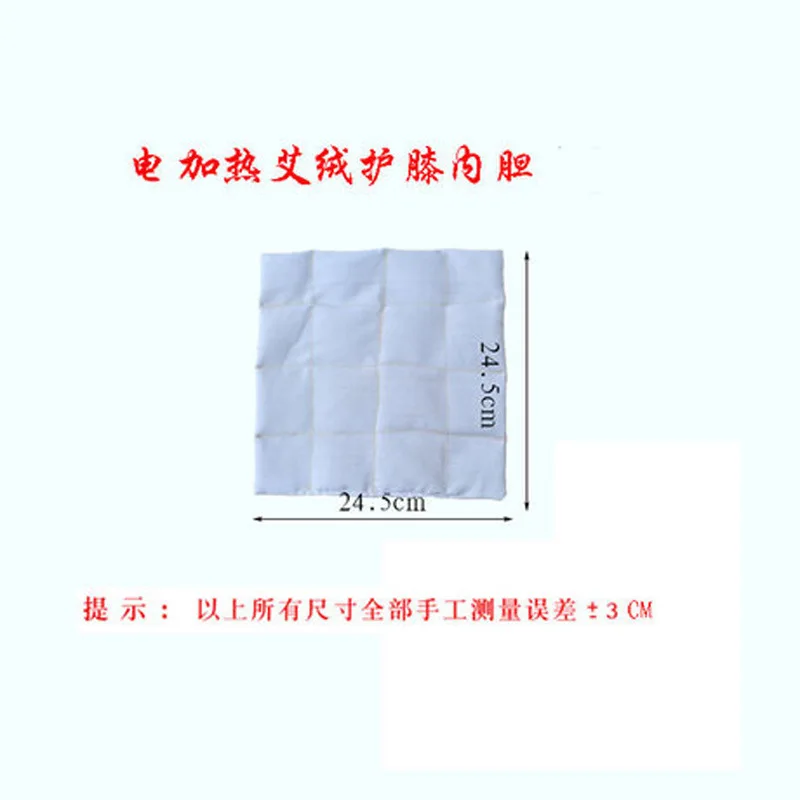 Winter Warm Moxa Electric Heating Kneecap Waist Support Shoulder Pad Inner Wearing-Processing
Winter Warm Moxa Electric Heating Kneecap Waist Support Shoulder Pad Inner Wearing-Processing