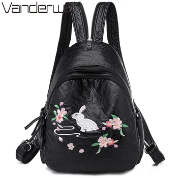 Winter 3 in 1 Women Backpack Casual Embroidery Animal Prints Backpack Chest Bags For Women Ladies Chinese Style Mochila Feminina 
Winter 3 in 1 Women Backpack Casual Embroidery Animal Prints Backpack Chest Bags For Women Ladies Chinese Style Mochila Feminina