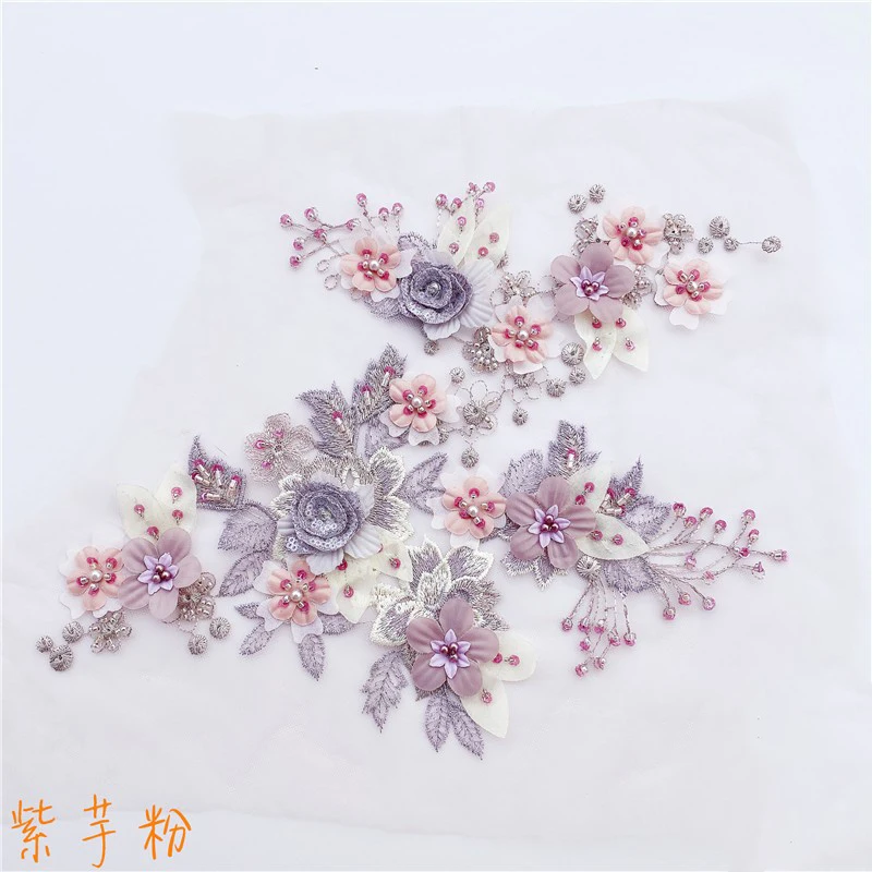 1piece 3D Embroidered Patches Pearls Bead Tulle Applique Flower Patch for Clothing Wedding Dress Lace Fabric DIY Decoration 
1piece 3D Embroidered Patches Pearls Bead Tulle Applique Flower Patch for Clothing Wedding Dress Lace Fabric DIY Decoration