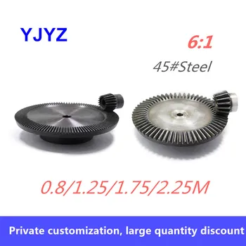 0.8/1.25/1.75/2.25M Precision bevel gear ratio speed 1:6 and other stock 90 degree transmission bevel gear
0.8/1.25/1.75/2.25M Precision bevel gear ratio speed 1:6 and other stock 90 degree transmission bevel gear