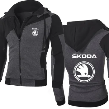 Jacket Men For Skoda Car Logo Sweatshirt Hoody Spring Autumn Fleece Cotton Zipper Hoodies Fashion Hiphop Harajuku Male Clothingp 
Jacket Men For Skoda Car Logo Sweatshirt Hoody Spring Autumn Fleece Cotton Zipper Hoodies Fashion Hiphop Harajuku Male Clothingp